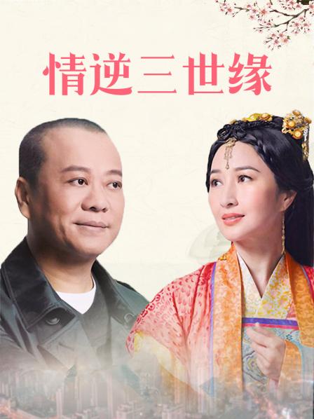 中文字幕夫妻绿帽